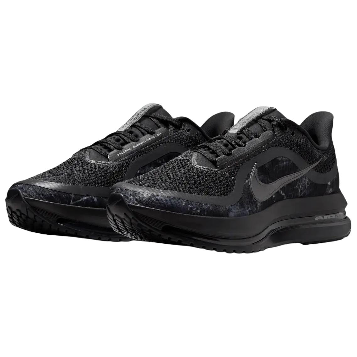 Nike Pegasus Premium Black Realtree